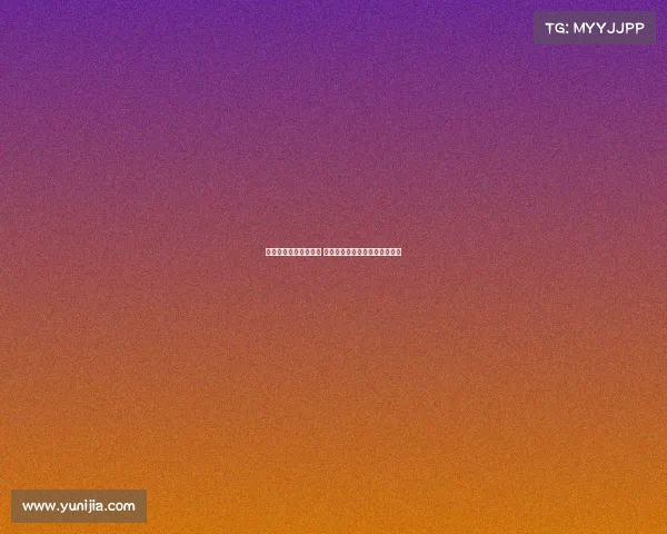 网球比赛八强激战正酣 各路高手争锋助力赛季精彩收官